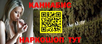 марки lsd Изобильный