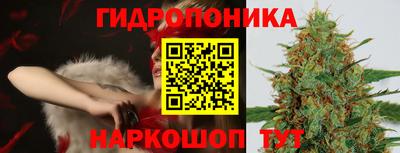 мефедрон мука Ипатово