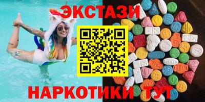 марки lsd Изобильный