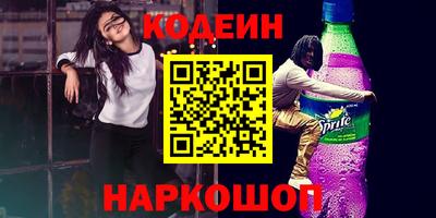 мефедрон мука Ипатово