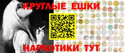 марки lsd Изобильный