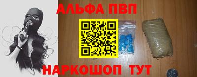 герыч Ирбит