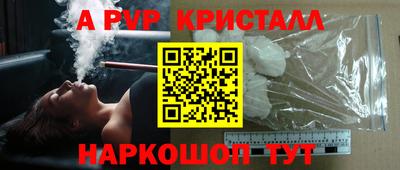 марки lsd Изобильный