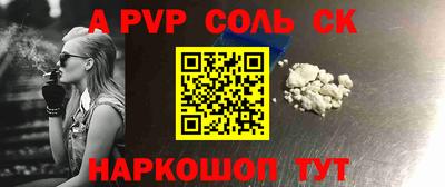 марки lsd Изобильный