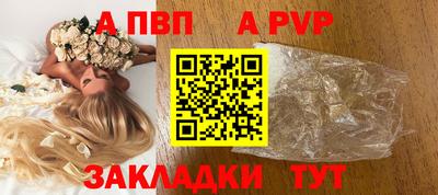 марки lsd Изобильный
