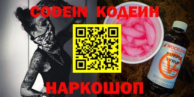 герыч Ирбит
