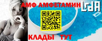 герыч Ирбит
