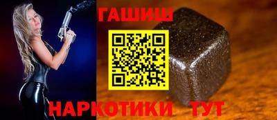 герыч Ирбит
