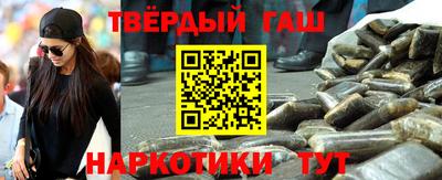 герыч Ирбит