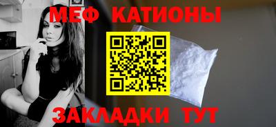 герыч Ирбит