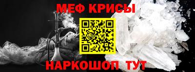 mdma Ярцево