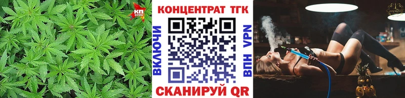 ТГК Wax  Ливны 